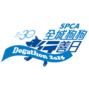 SPCA Dogathon 2015 1.0