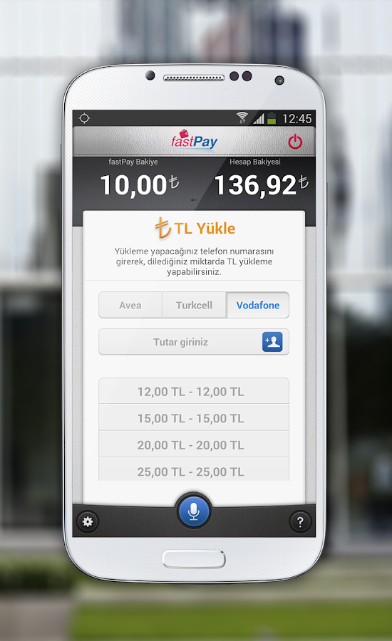 fastPay for Android