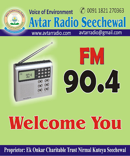 avtar radio