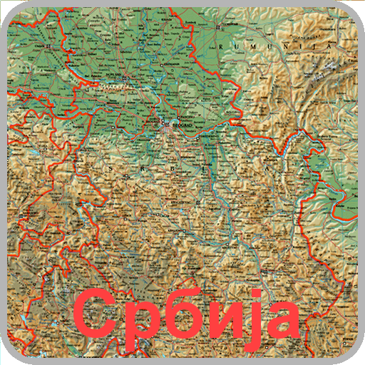 Maps of Republic of Serbia 旅遊 App LOGO-APP開箱王