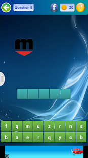 Logo quiz Screenshots 4