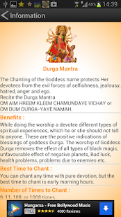 How to download Durga Mantar lastet apk for android