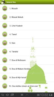 M Umrah Screenshots 5