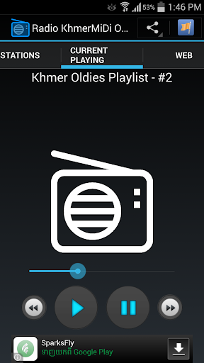【免費音樂App】Khmer Radio-APP點子