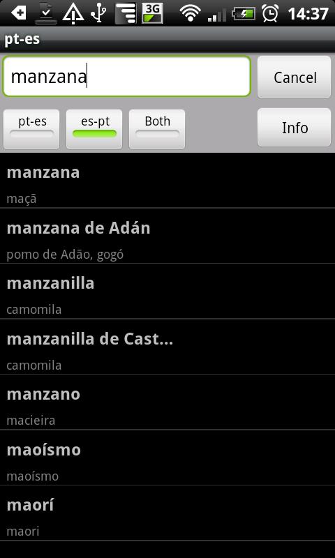 Portuguese-Spanish Dictionary Screen 1