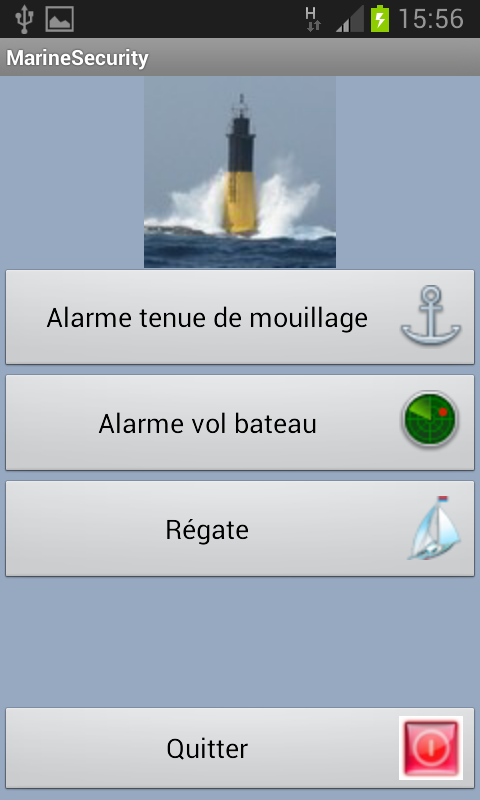 Android application MarineSecurity screenshort