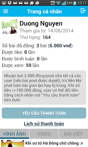 【免費娛樂App】Hội Độc Thân-APP點子