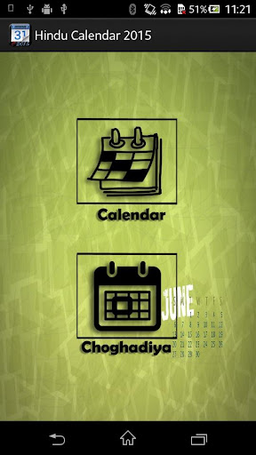 Hindu Calendar 2015