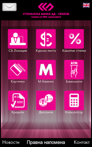 m-banking by Stopanska banka