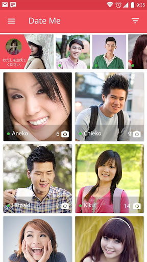 無料生活AppのDate Me- 新しい人と出会いましょう|記事Game