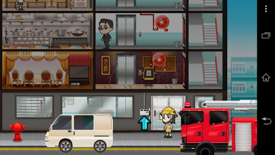   Live safe, be watchful- screenshot thumbnail   