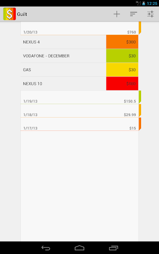 【免費財經App】Guilt - Expense Manager-APP點子