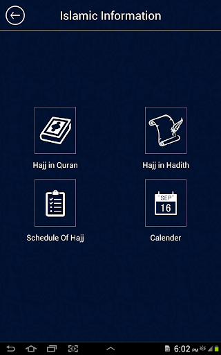 免費下載書籍APP|Al Hajj Guide app開箱文|APP開箱王