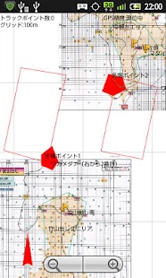 How to download BoatFishingNaviLite 1.9.2 unlimited apk for laptop