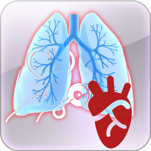 Cardiopulmonary Murmur