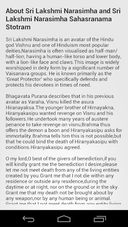 Lalitha Sahasranamam In Telugu Free Download Doregama