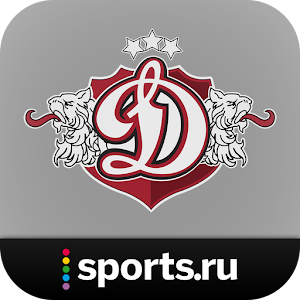 Динамо Рига+ Sports.ru.apk 3.7.6
