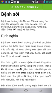 ►Sổ Tay Bệnh Lý - screenshot thumbnail