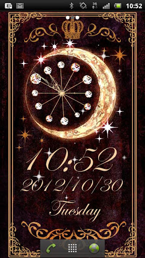 Shiny Moon 時計付きライブ壁紙