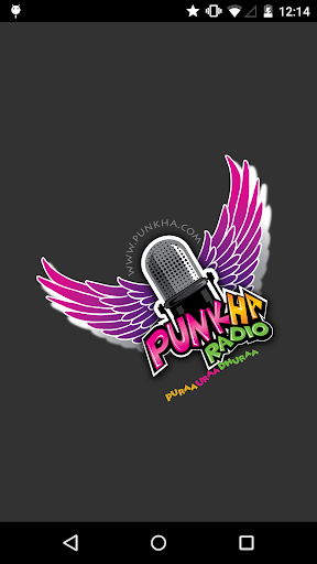 Punkha Radio