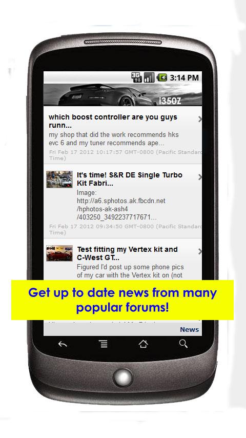 Android application i350Z screenshort