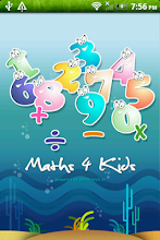 Maths for Kids by Mettletech APK Download for Android