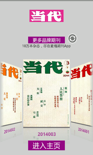 Bookmarks for tlyeh rev 20131217 - 國立中央大學