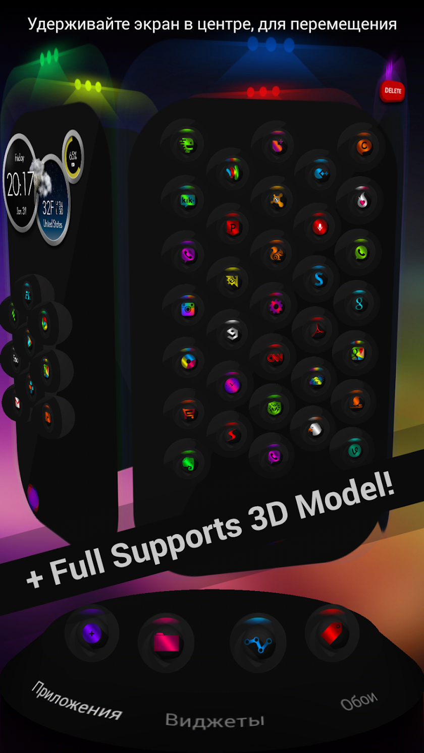 Next Launcher Theme Contrastum Screen 2