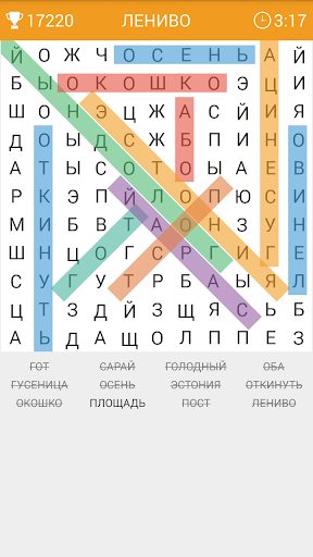 【免費拼字App】Поиск Слова-APP點子