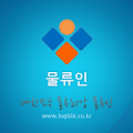 물류인-지입정보,차주모집,차량매매,영업넘버매매 Apk