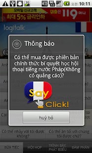 Free hội thoại tiếng Pháp APK for Android