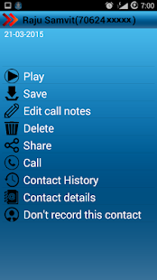 Quick Call Recorder Screenshots 13