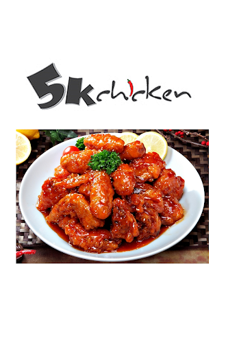 5k 치킨 가맹점