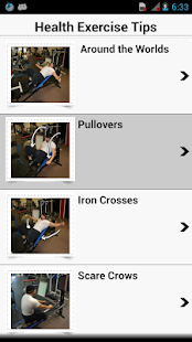 download การออกกำลังกายเพื่อสุขภาพ free