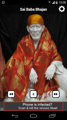 Sai Baba Ringtones