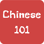 Learning Chinese 101 Apk