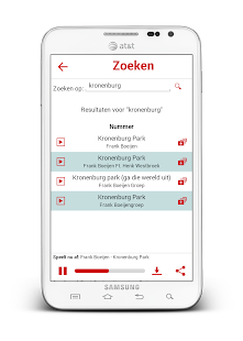 Free Relisten APK