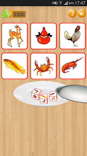 Chuck-a-luck (Fish-Prawn-Crab) Screenshots 2