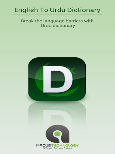 免費下載書籍APP|English to Urdu Dictionary app開箱文|APP開箱王