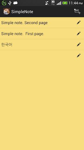 【免費商業App】SimpleNote4U-APP點子