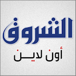 Cover Image of Tải xuống Echorouk online الشروق  APK