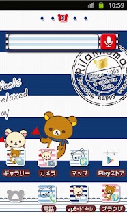 Lastest Rilakkuma Theme 28 APK for PC