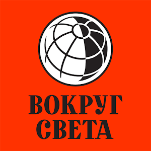 Журнал 