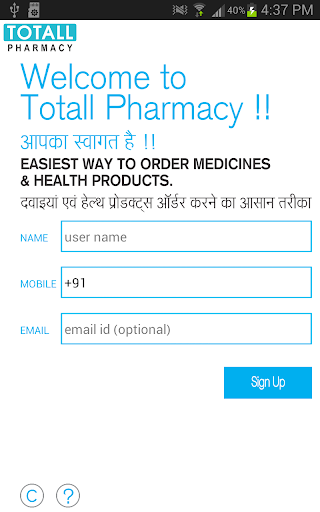 Totall Pharmacy