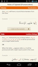 İQuran Android