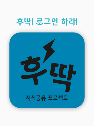 바리스타 2급 자격증 기출문제