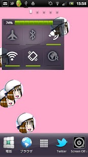 How to get OyadosuWallPaper 1.1.0 unlimited apk for laptop