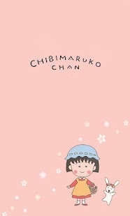 Maruko Wallpapers