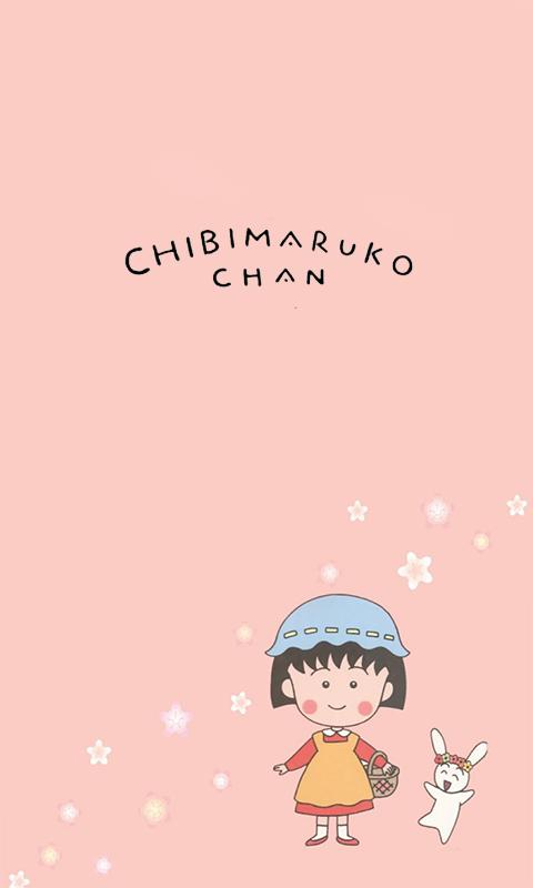Download Maruko Wallpapers Apk 1 0 Only In Downloadatoz More Apps Than Google Play