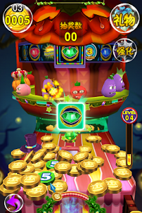 How to get 南瓜大本营Fruit Mania 1.1 unlimited apk for pc